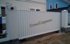 В Селятино В Селятино